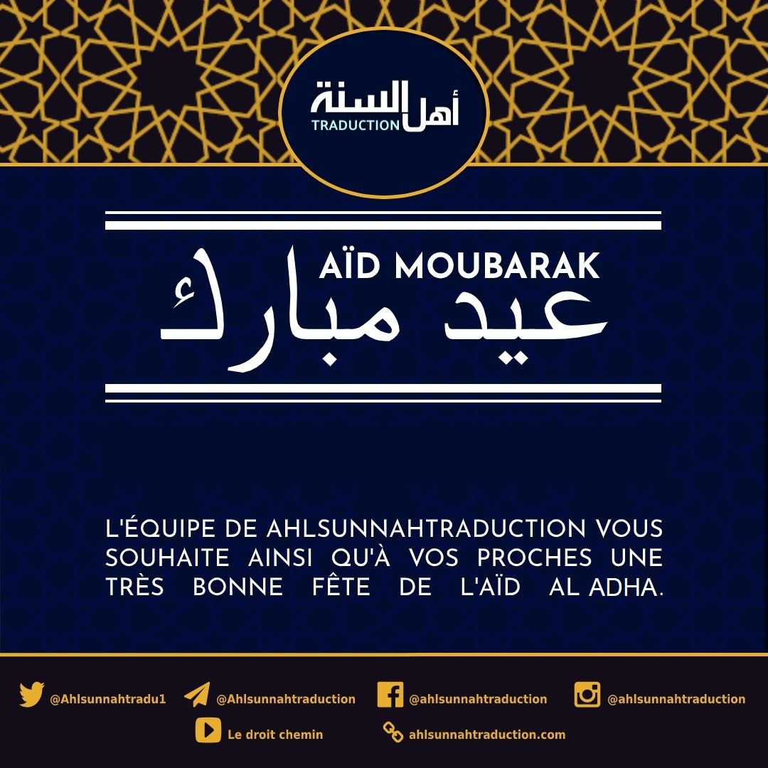 aid