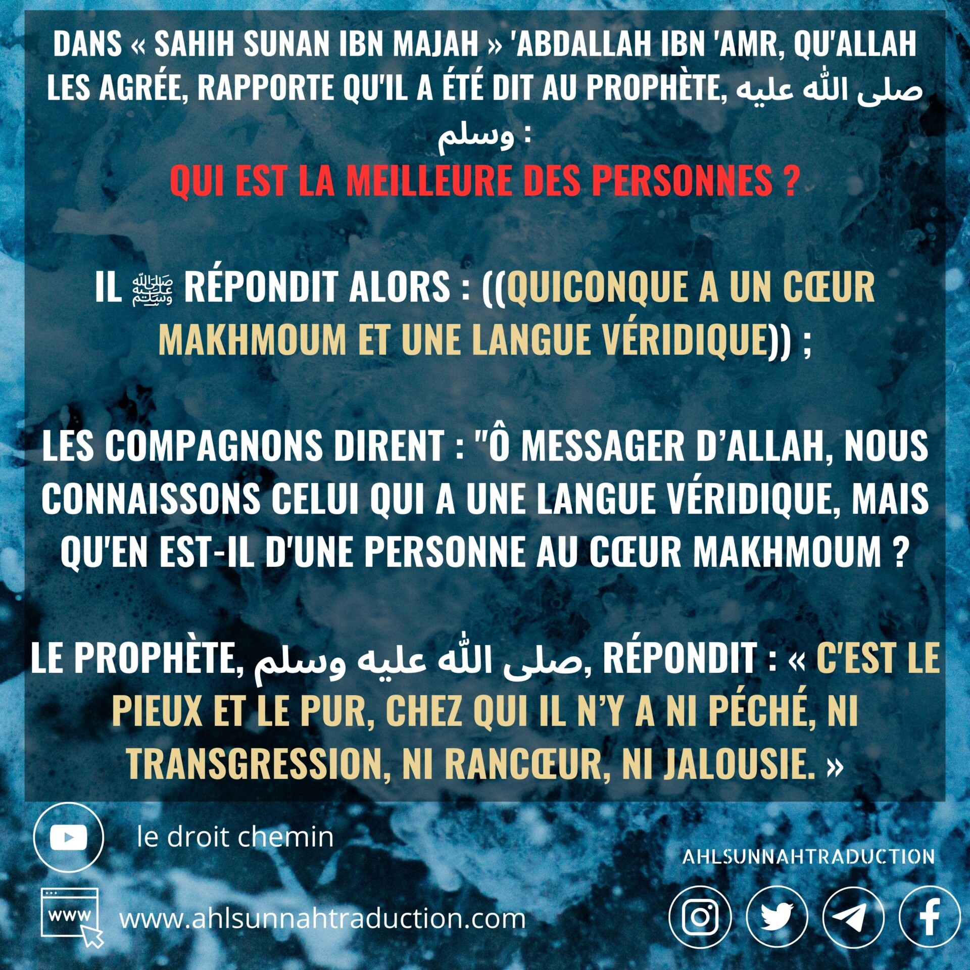 Qui est la meilleure des personnes ?