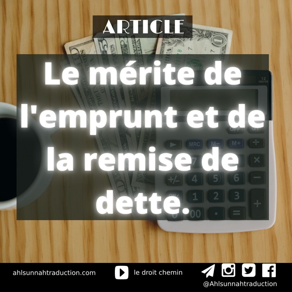 [ARTICLE] Le mérite de l’emprunt et de la remise de dette.