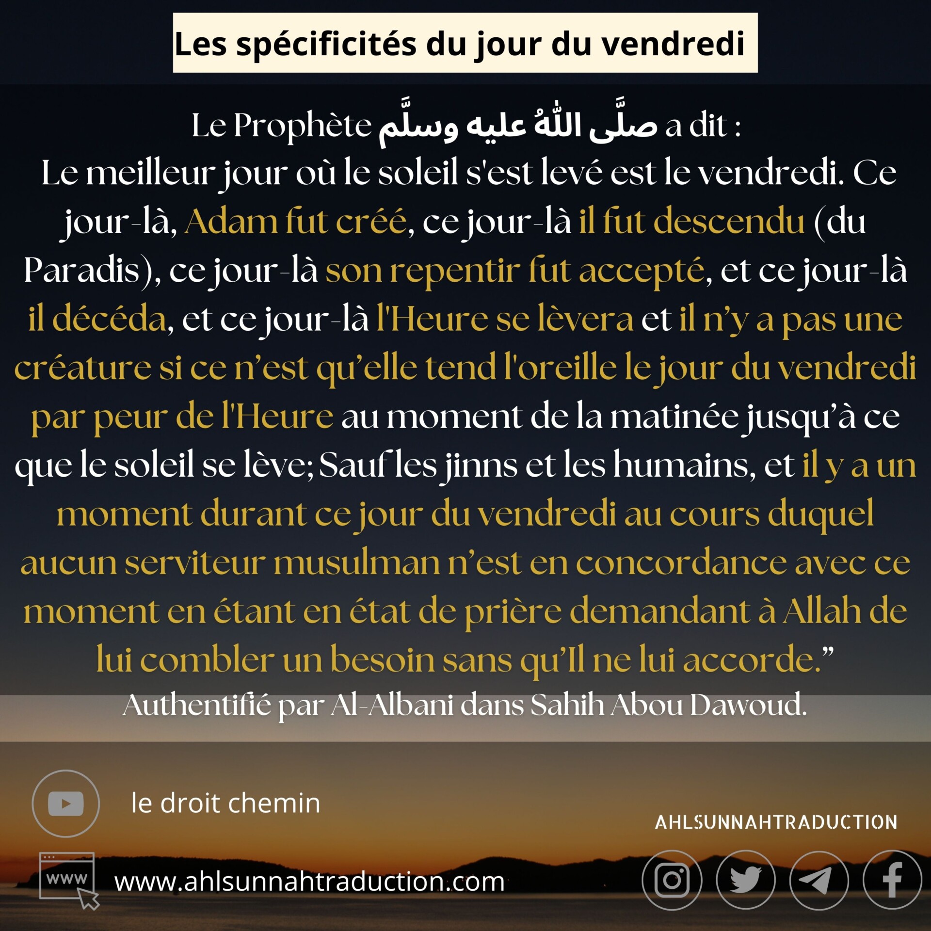 Les spécificités du jour du Vendredi.
