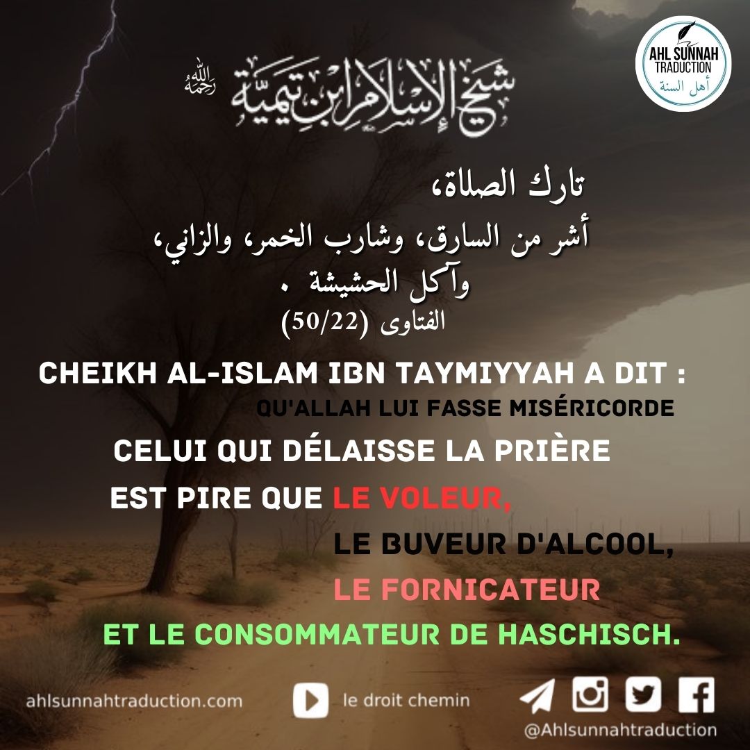 Celui qui délaisse la prière