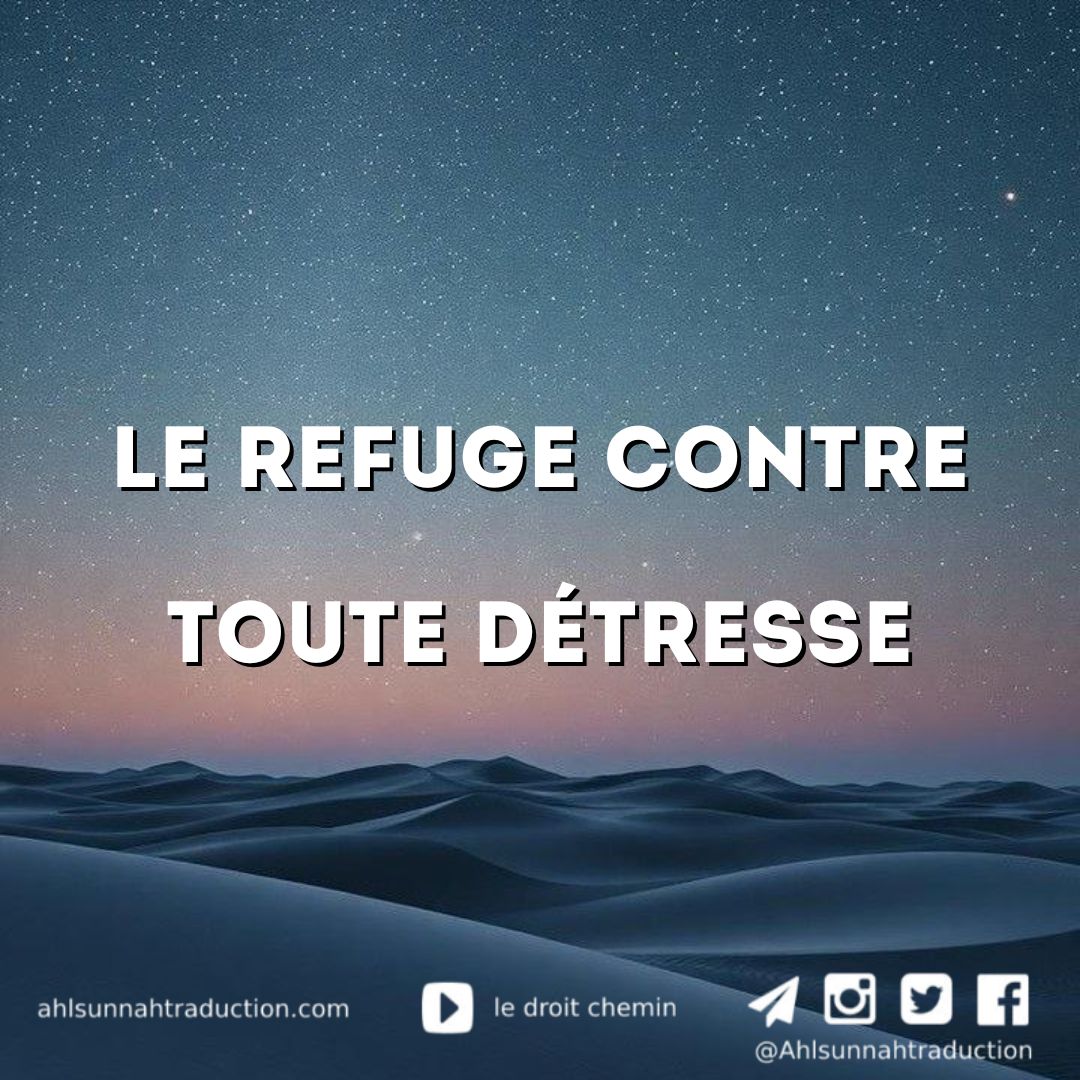 Le refuge contre toute détresse