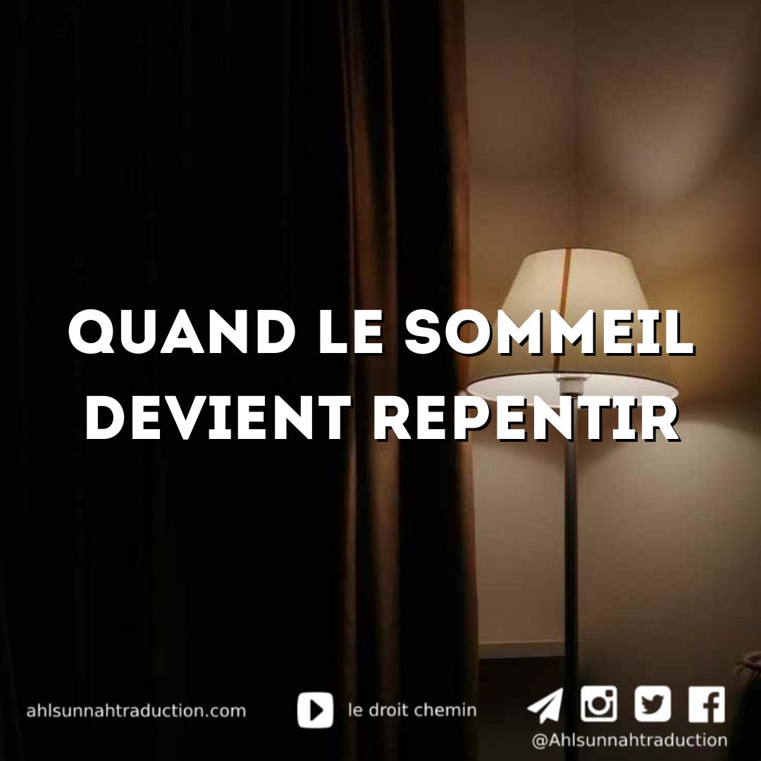 Quand le sommeil devient repentir