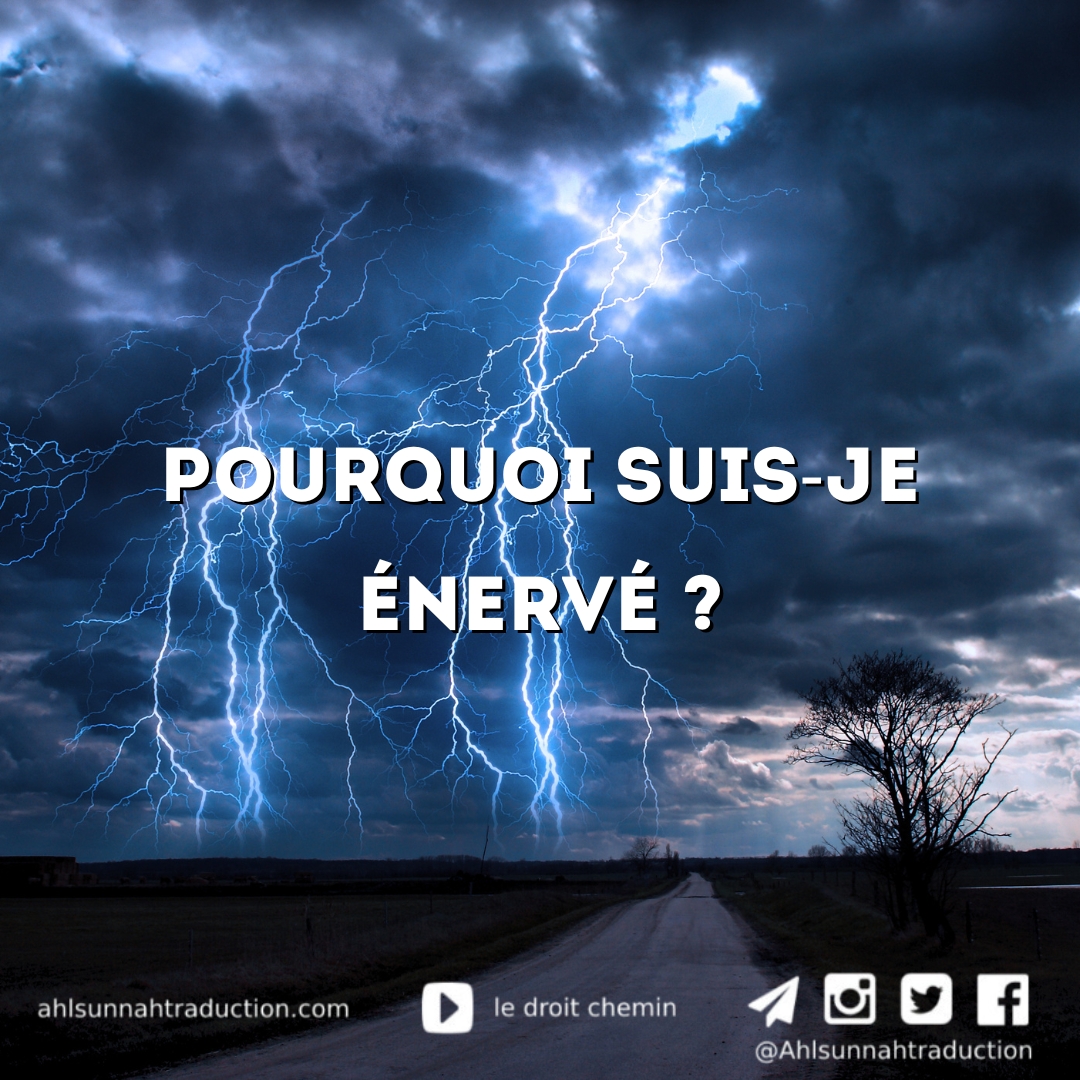 Pourquoi je suis nerveux et quelle est la solution…
