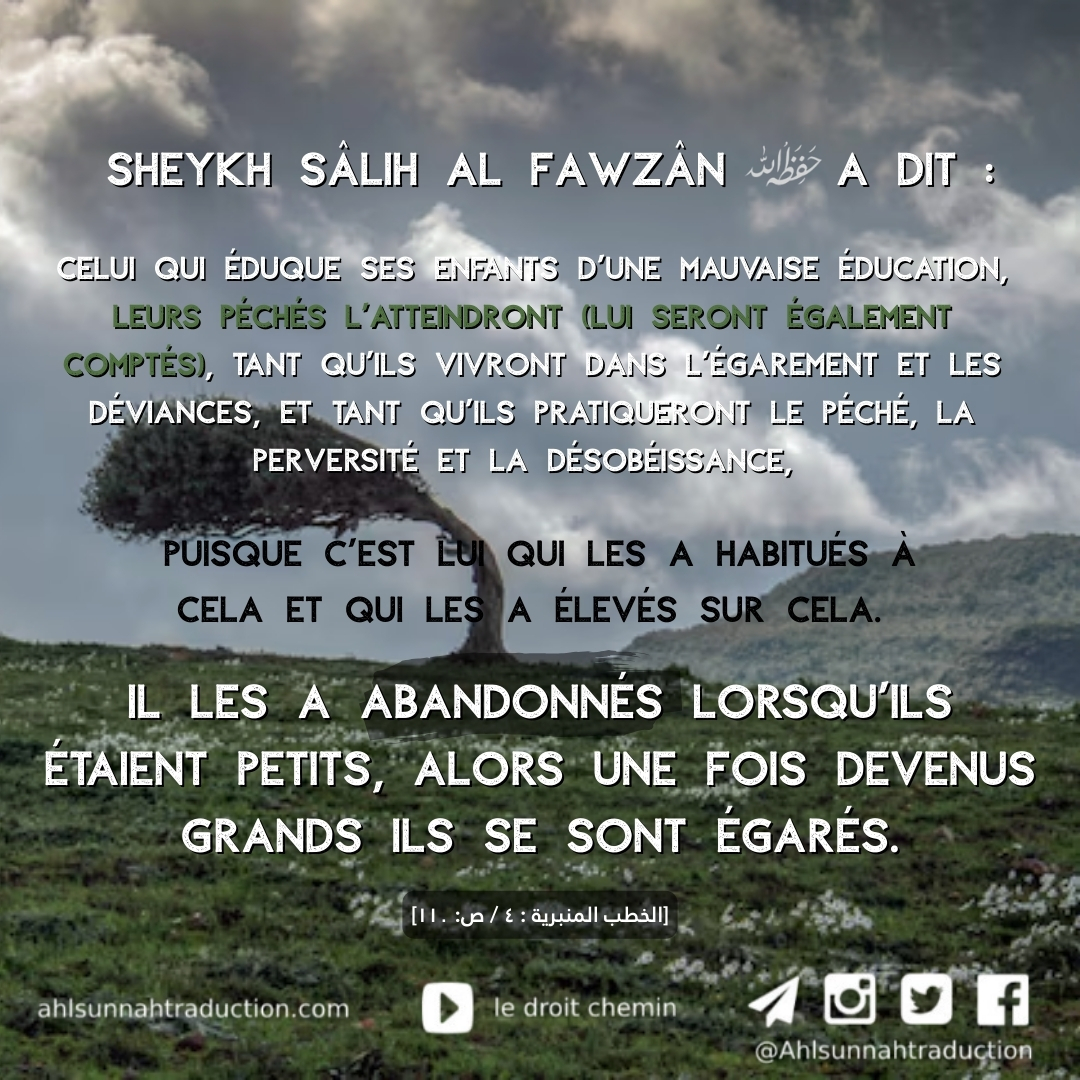 Transmettez le aux parents !