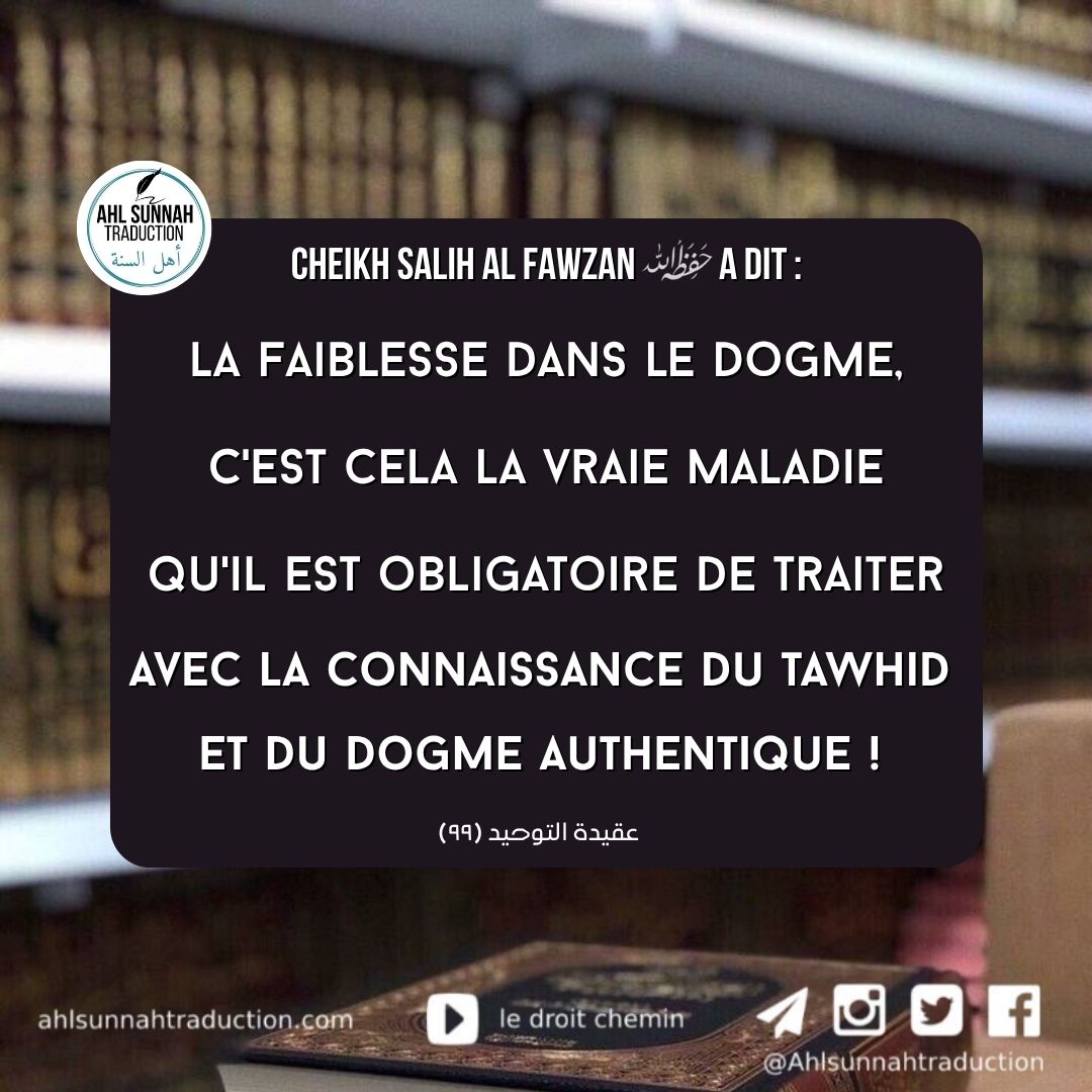 La véritable maladie