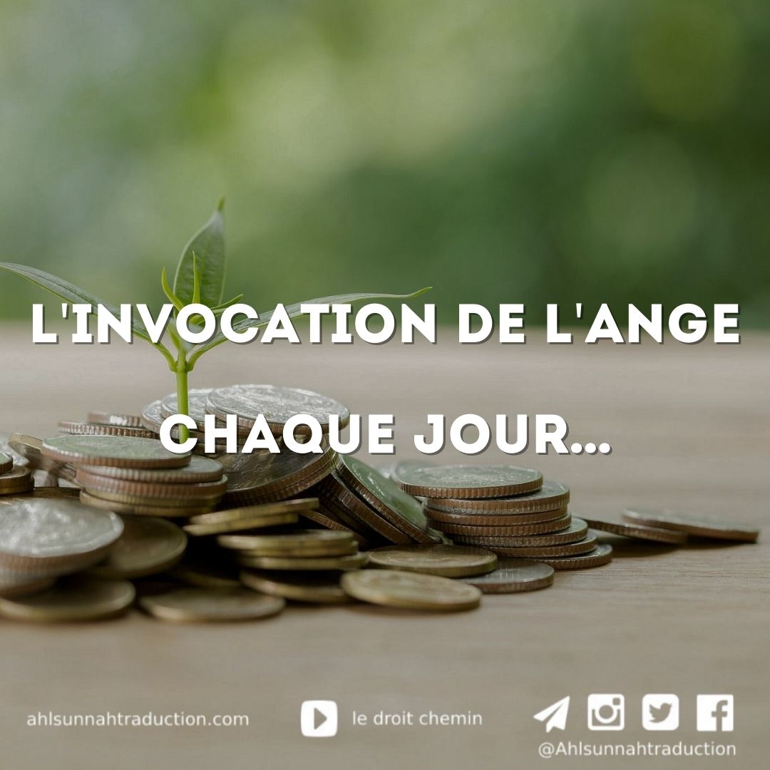 L&rsquo;invocation de l&rsquo;ange chaque jour…