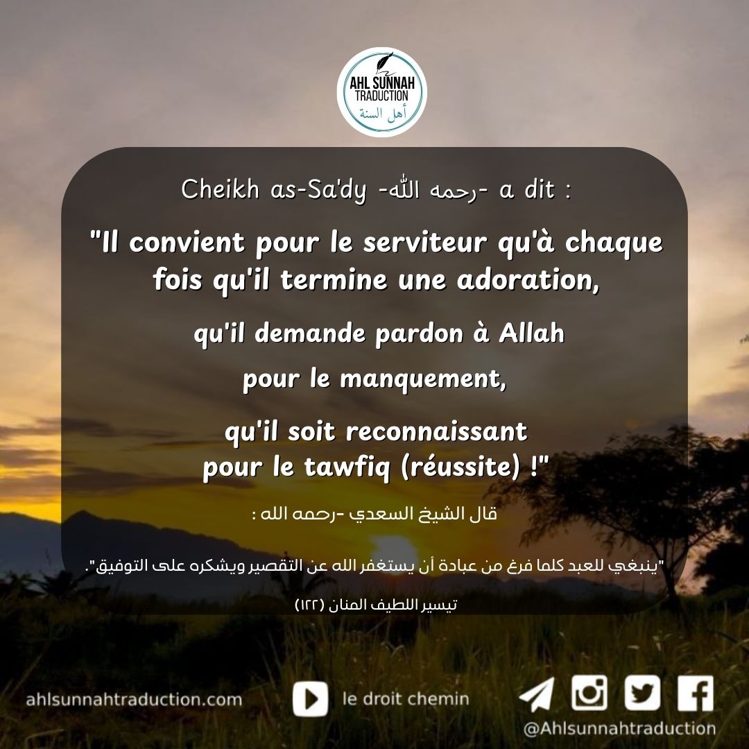A chaque fois que tu termines une adoration
