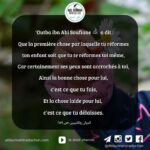 Si tu veux réformer ton enfant…