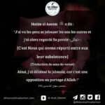 Ne t&rsquo;oppose pas au partage d&rsquo;Allah…
