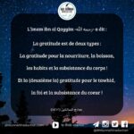 Les deux types de gratitude…