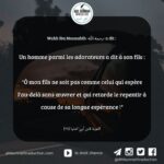 Si tu veux l&rsquo;au-delà alors œuvre et ne repousse pas le repentir…